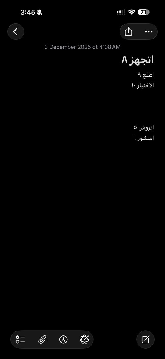 eng tweet media