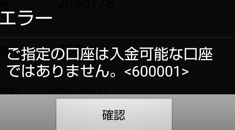たーし。 tweet media