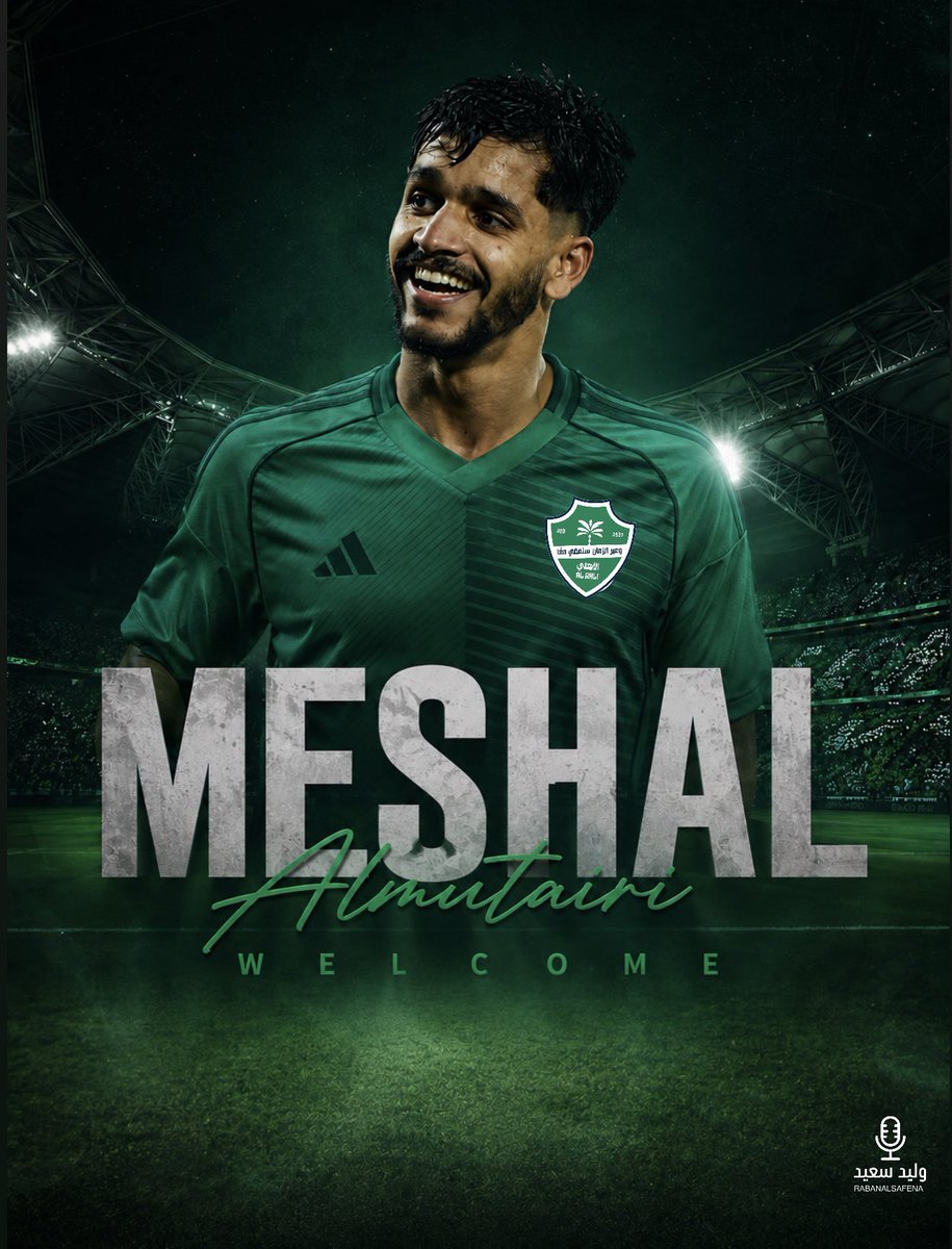 ibra08g's tweet photo. #مشعل_المطيري 
مرحبا بك في معقل الملكي بطل اسيا والله ينفع به يارب

 #صباحات_الاهلي https://t.co/B81AyGW6Fh