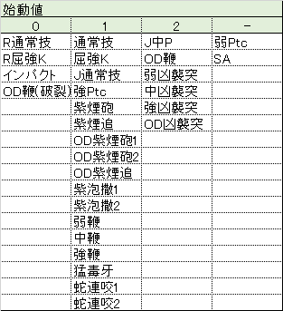 スキナガ tweet media