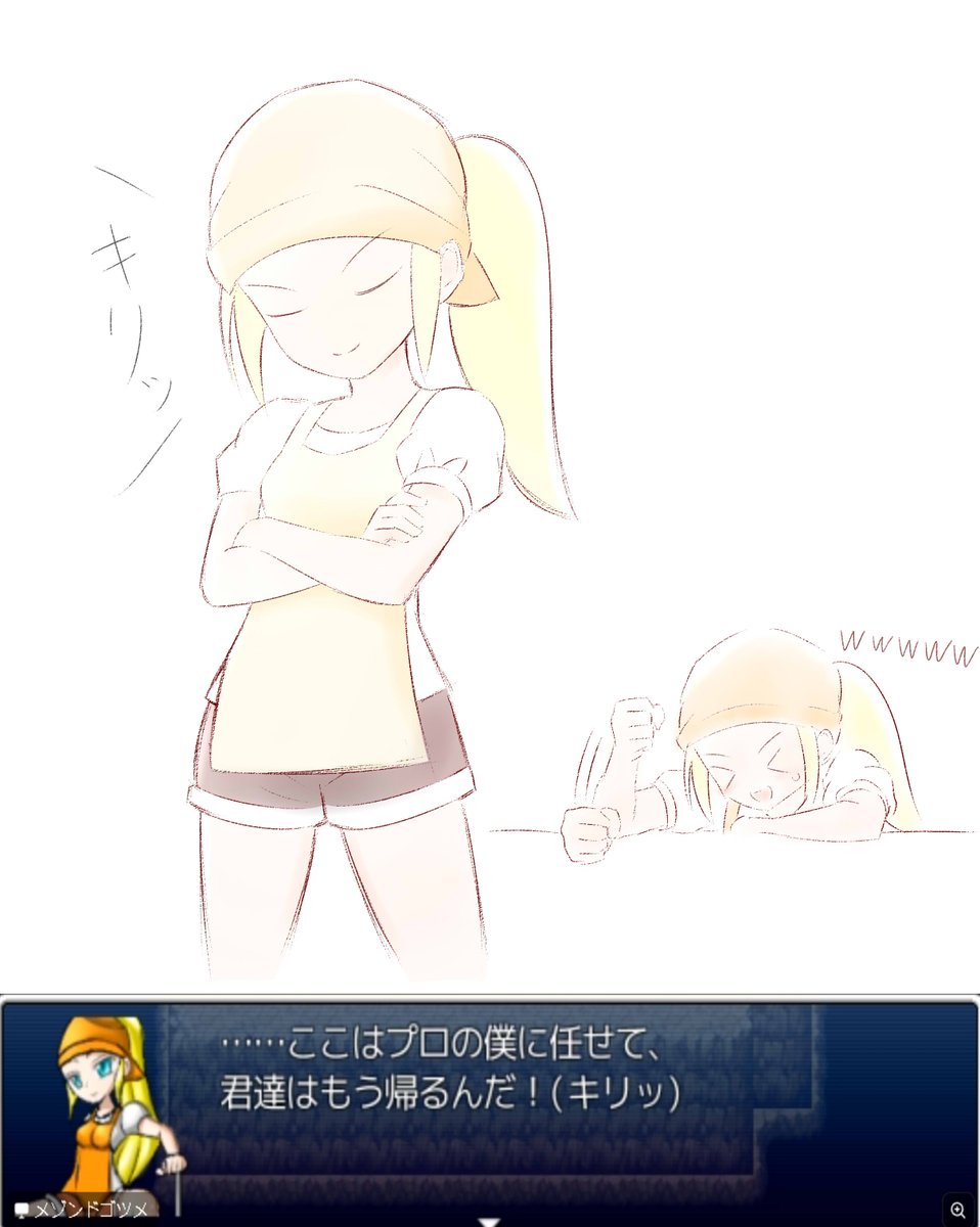 ๐ tweet media