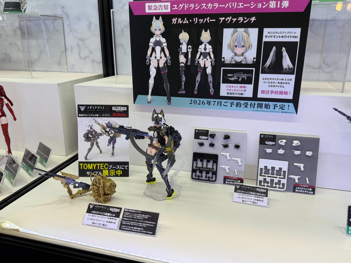 【非売品：劇場展示用】映画マイアミバイス 超特大タペストリー 全２種（新品） 非売品：劇場展示用】映画マイアミバイス 超特大タペストリー 全2種