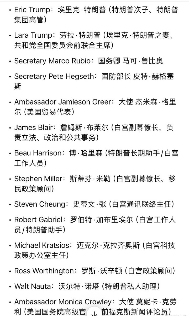 迷人的小红 tweet media