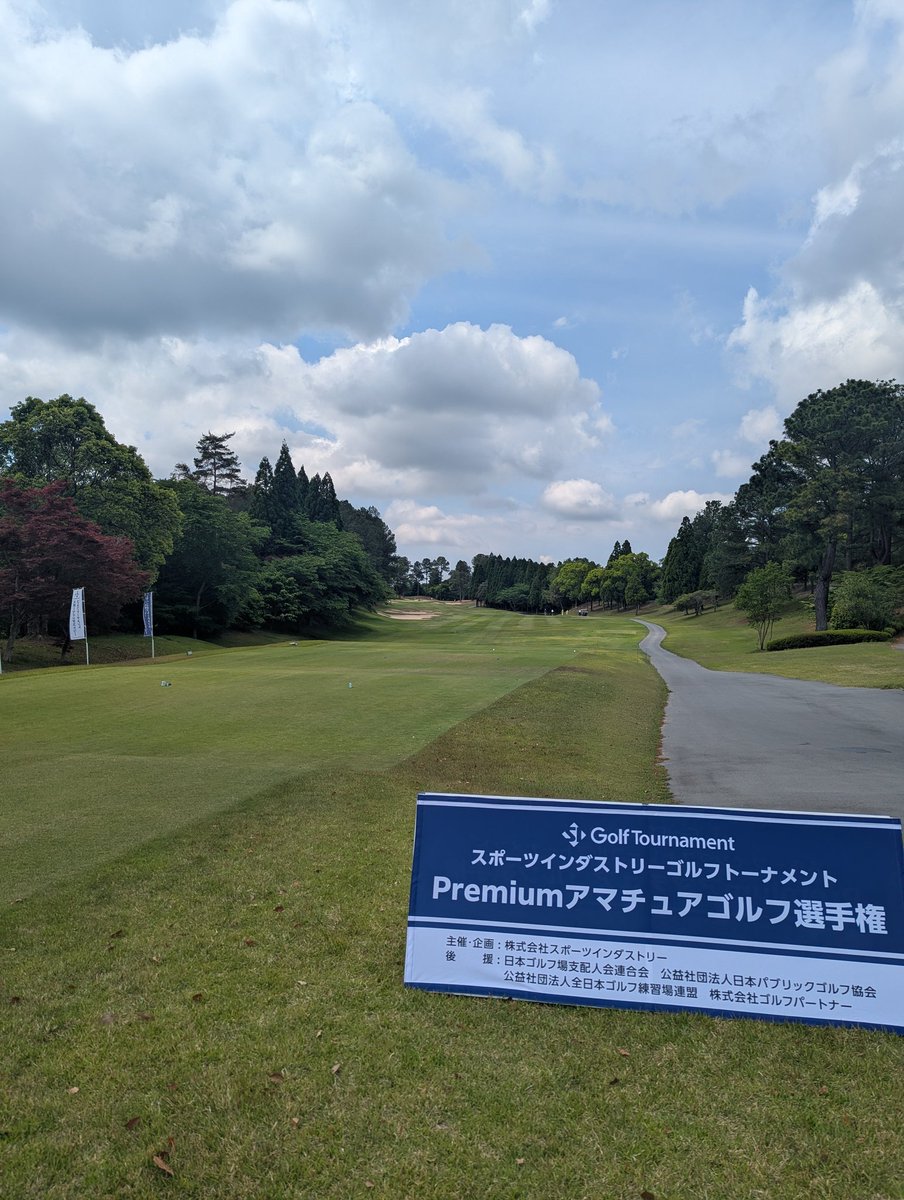 Masagolf6's tweet photo. 今日はこれに参加してみました😁 https://t.co/H0qrh0pV5R