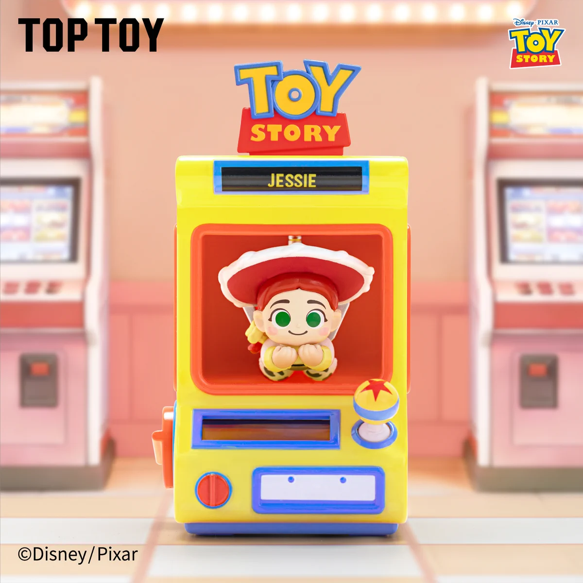 株式会社TOP TOY on X: 