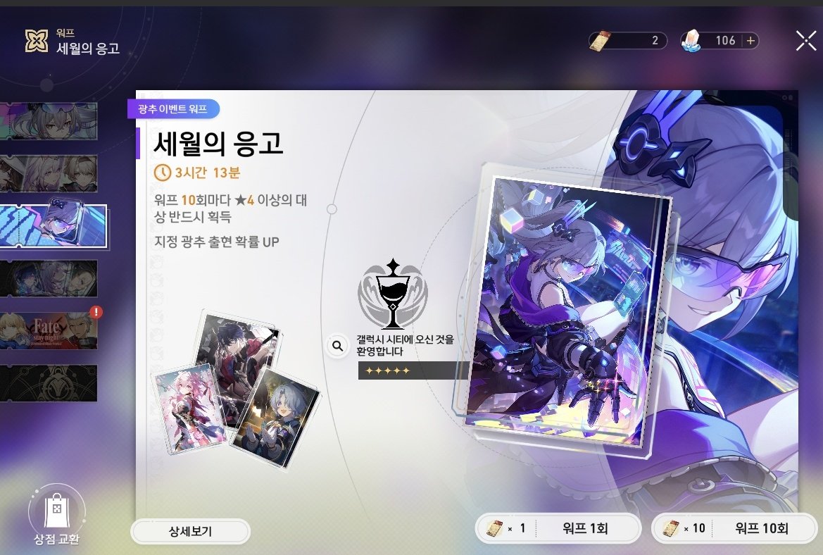 트친소 • 작교 tweet media