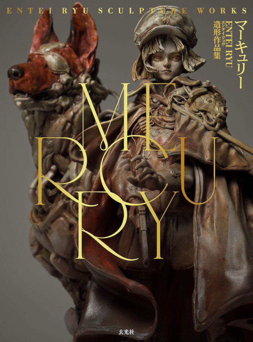 ILLUST GALLERY TOLALA 【公式】 tweet media