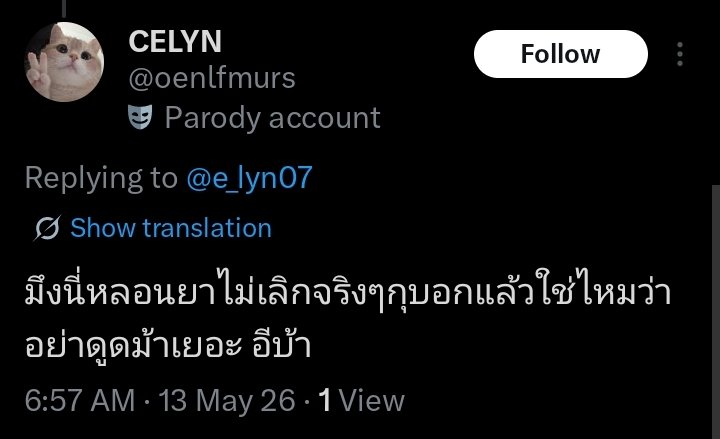 Evxnn tweet media