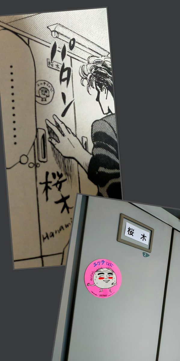たぬきそば tweet media