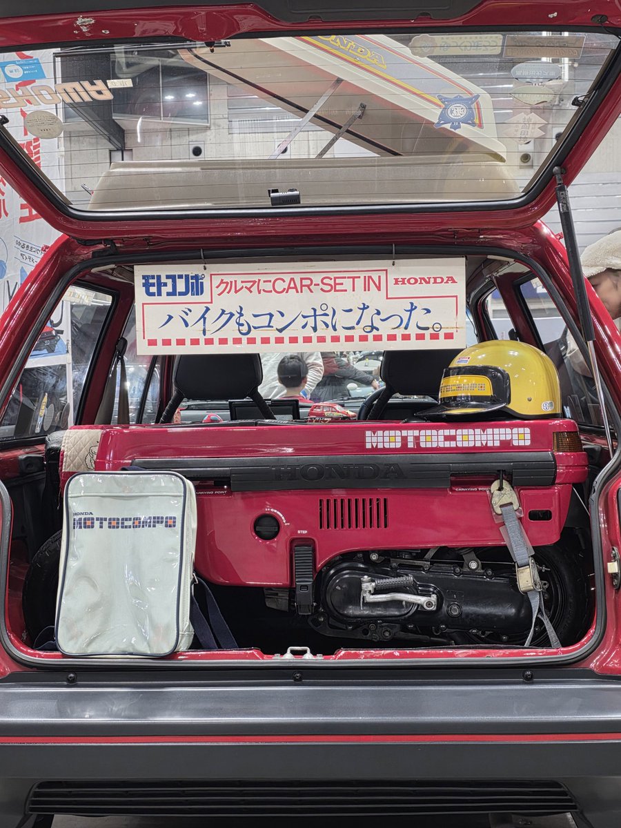 モトコンポを搭載するために設計されたシティを購入して積載、純正タイ