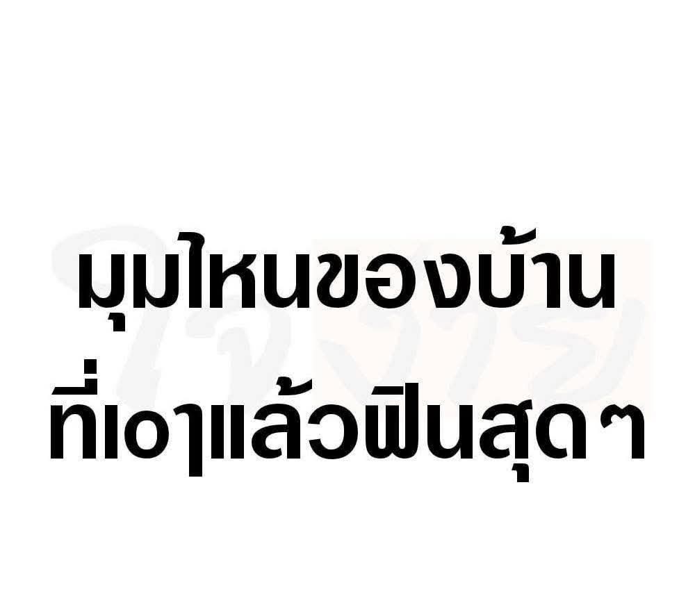 นก ด้านมืด 🌸 tweet media