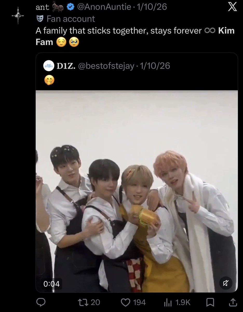 왜 tweet media