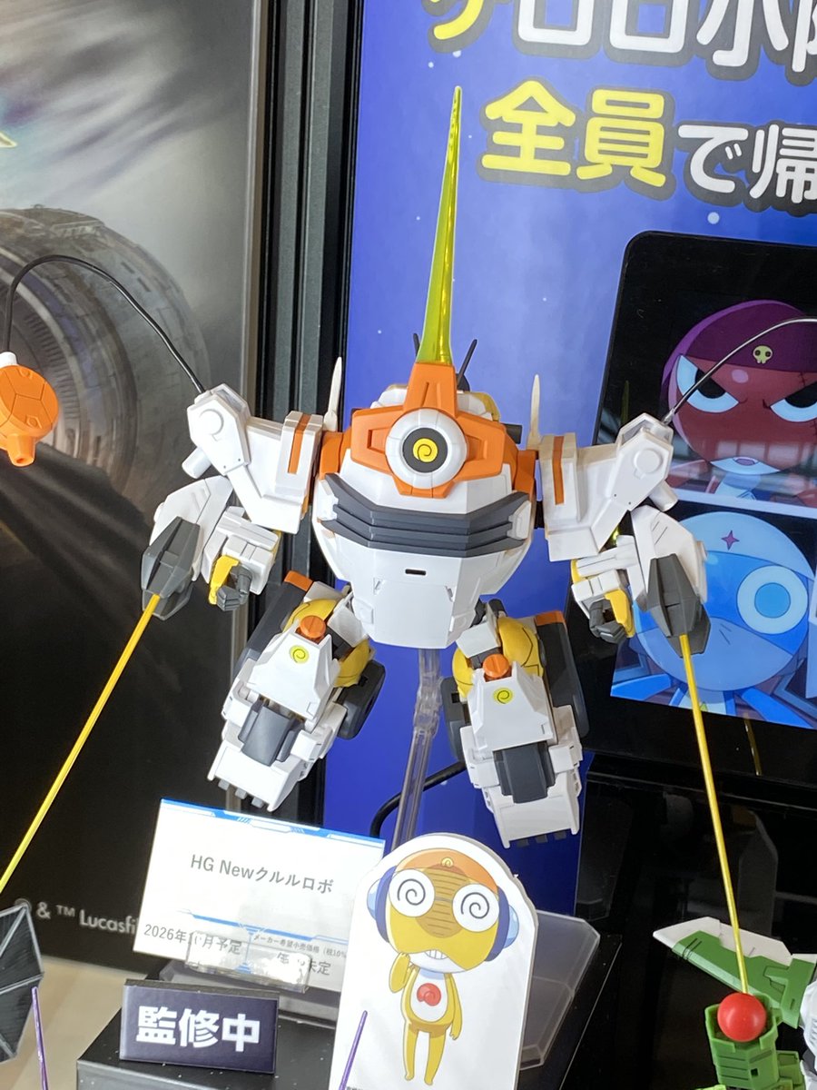 #第64回静岡ホビーショー 会場新製品

この夏、新作映画公開も控えたケロロ軍曹より、

現在予約中の軍曹に加えてケロロ小隊が勢ぞろい！
