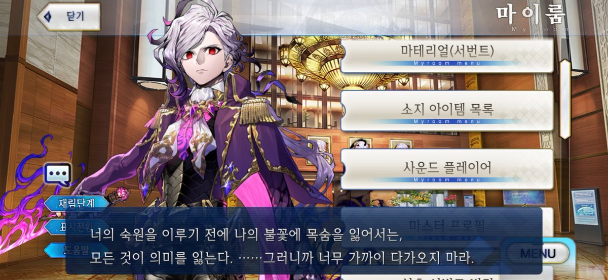토도케테 tweet media