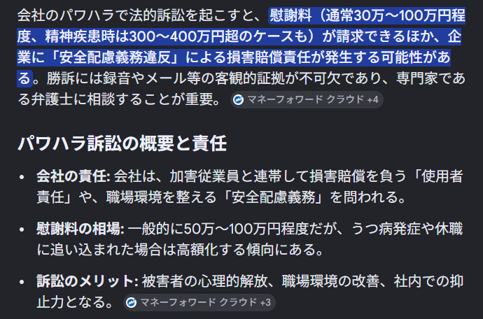 ちょす tweet media