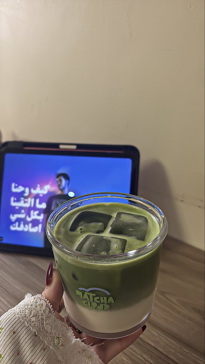لطيفه tweet media