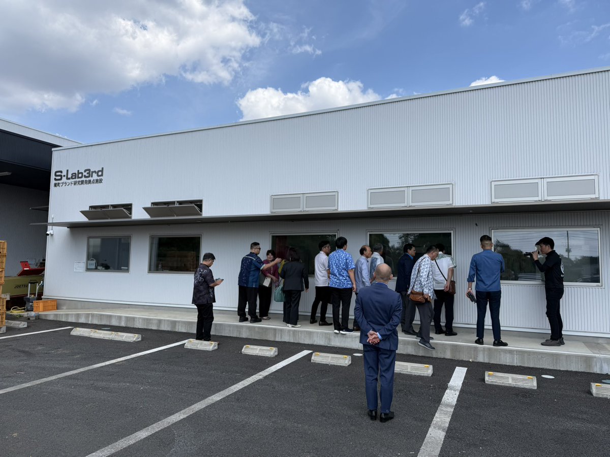 茨城県境町 tweet media