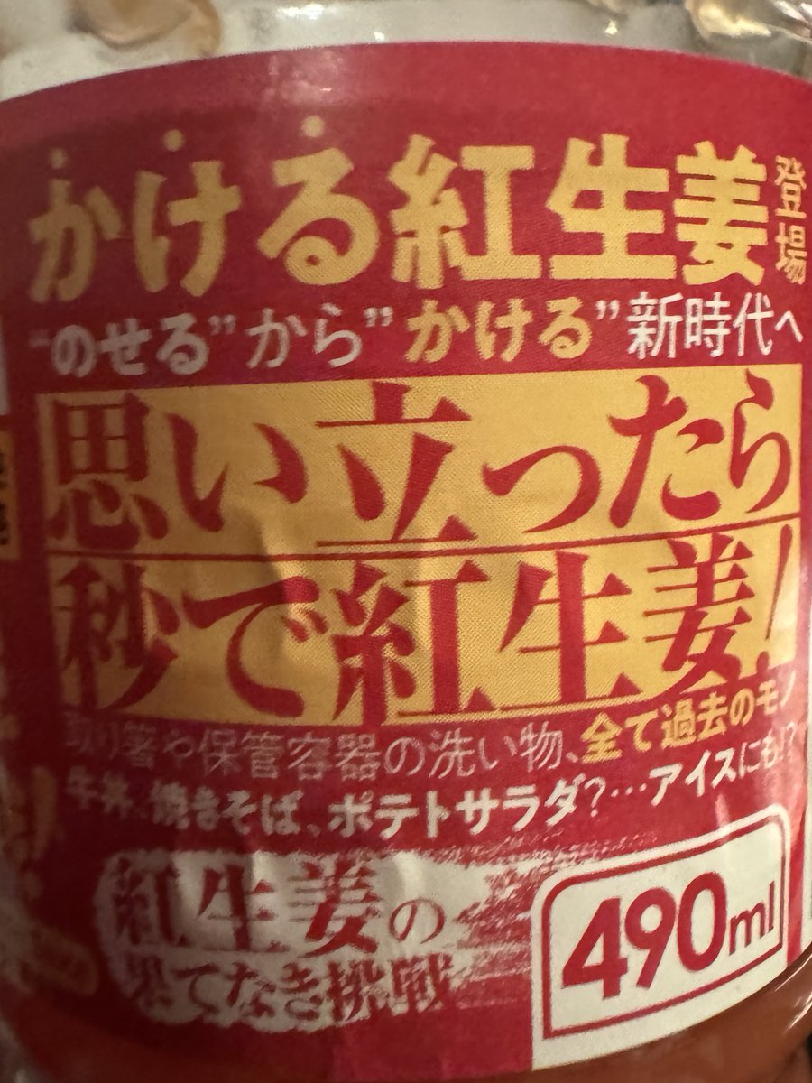 FLOPPY CD１０枚セット メトロノーム 小林写楽 小林写楽@8/9早稲田スコットホール誕生日弾き語りワンマン