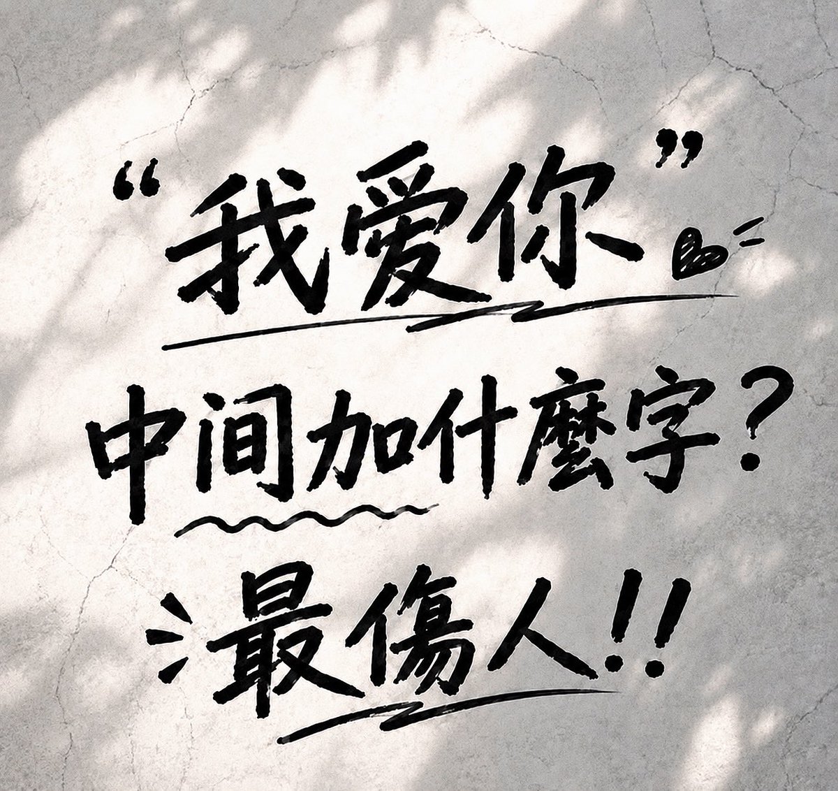 猫神 tweet media