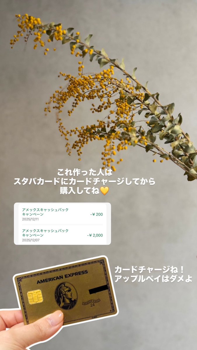 ななえもん tweet media