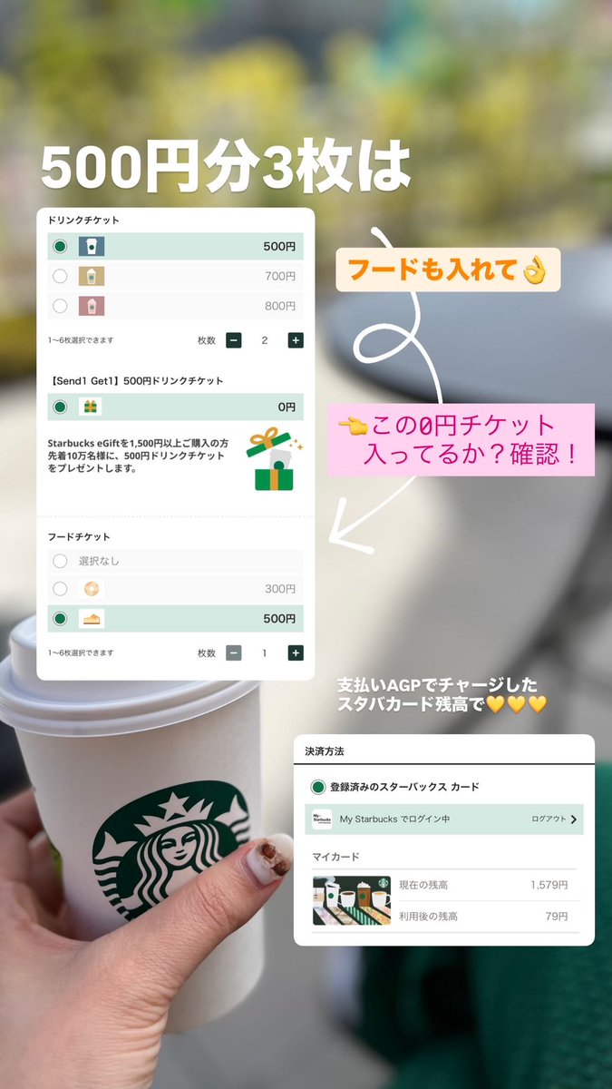ななえもん tweet media