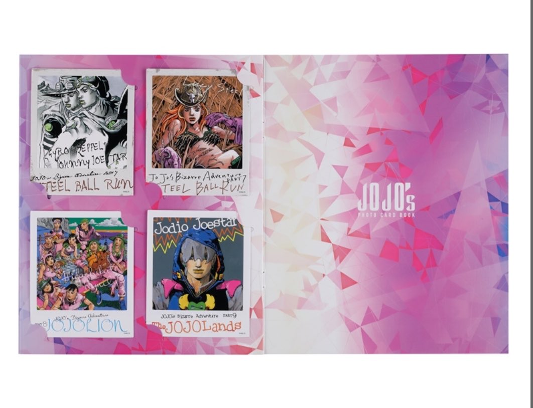 ジョジョの奇妙な冒険』フォトカードBOOK 4,400円 受注締切：2026年05