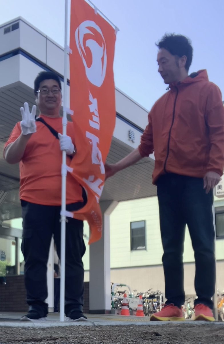 原大明 tweet media