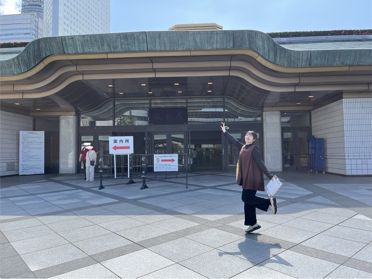 bmb_inside_0625's tweet photo. 5月場所4日目
まーなさん初国技館 https://t.co/A82WMaRJHt