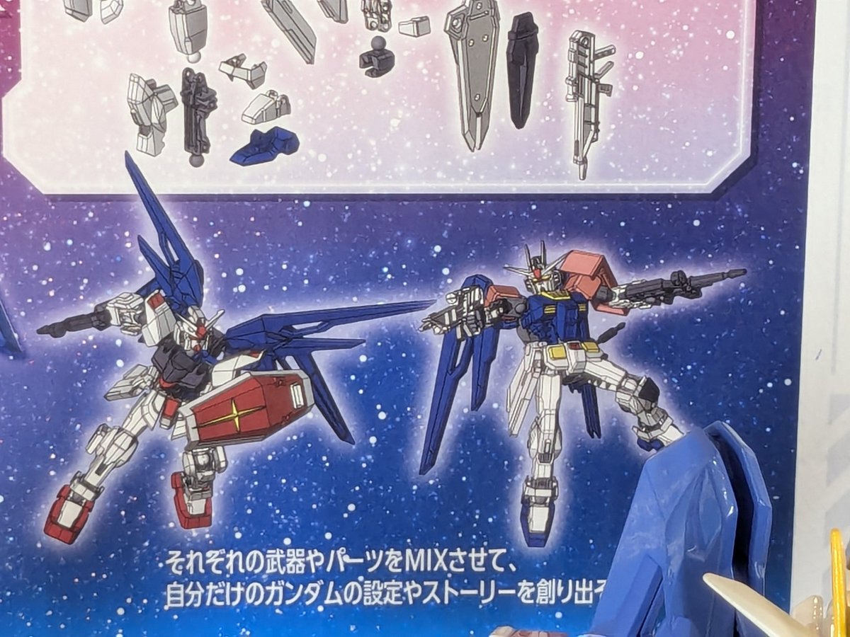 HOBBY SHOP でじたみん tweet media