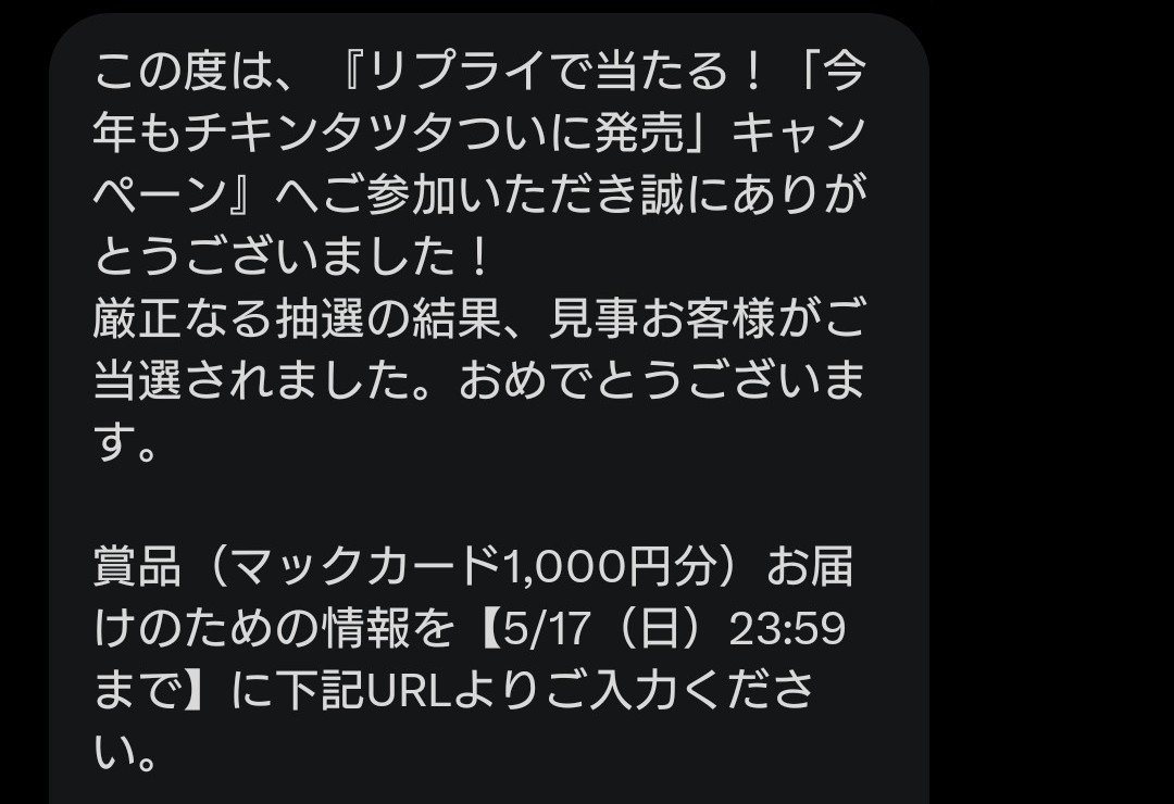 ぐてぃ tweet media