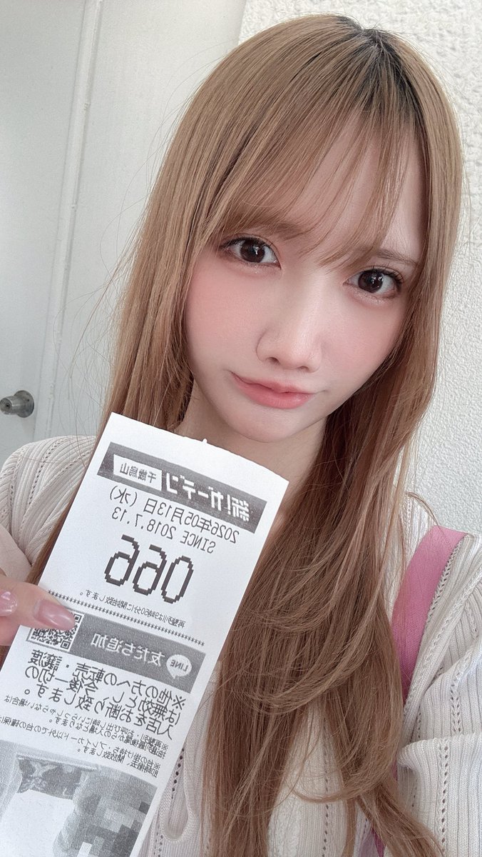 おはにのー！ 今日5月13日は新ガーデン千歳烏山店様へ遊びにきており
