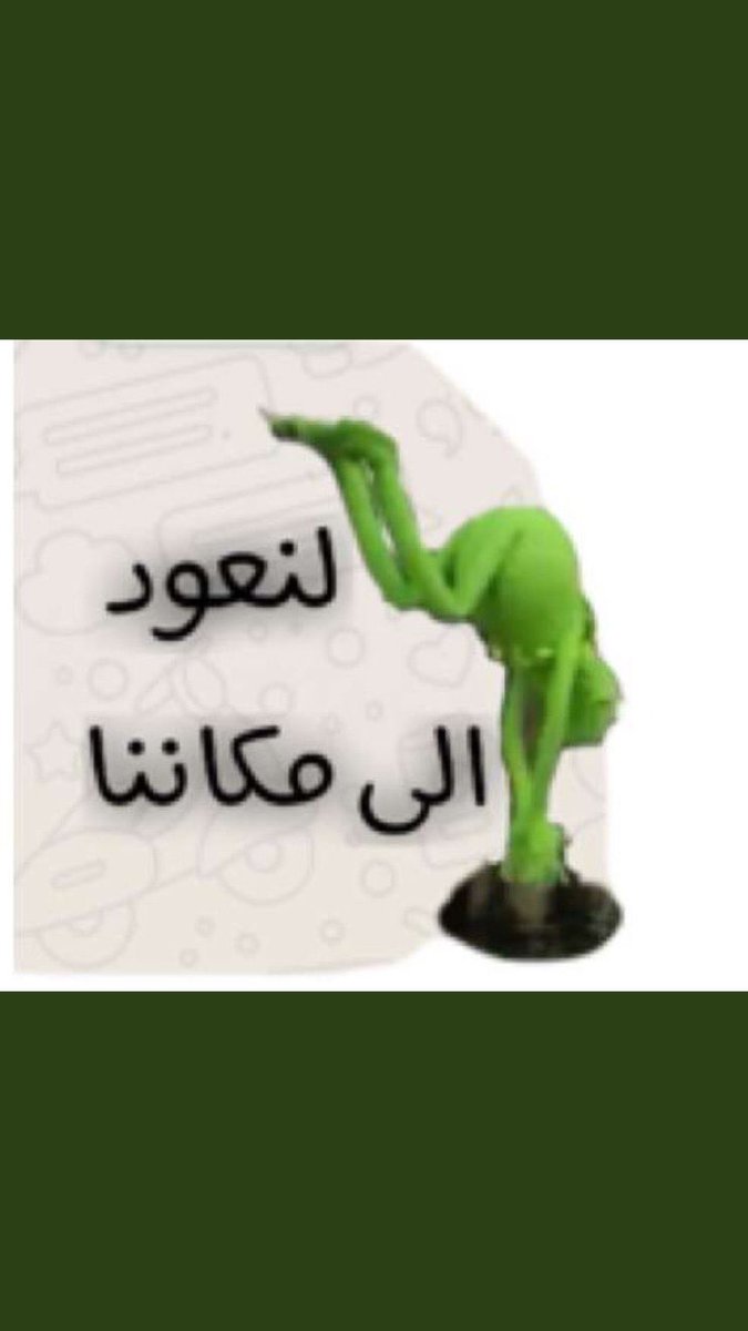 الملكي💙 tweet media