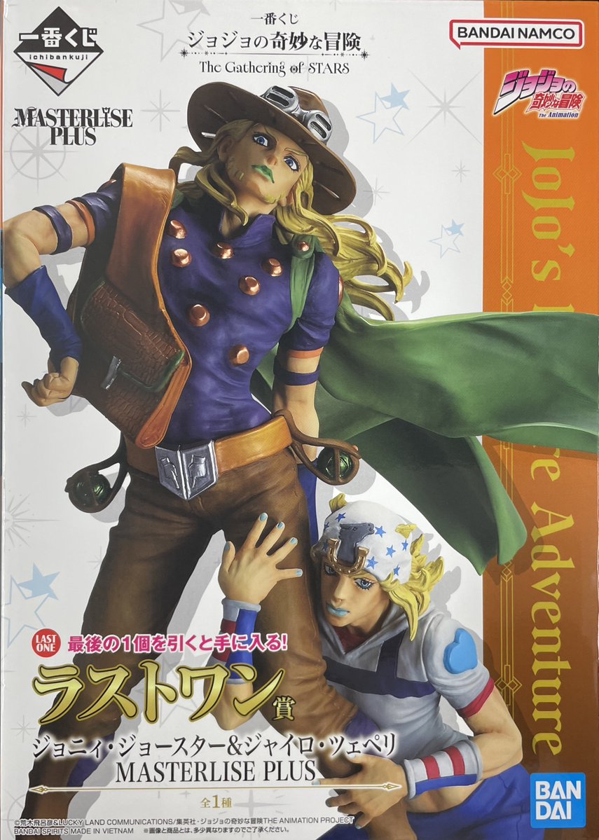 ✨商品入荷情報✨ 一番くじ ジョジョの奇妙な冒険 The Gathering of