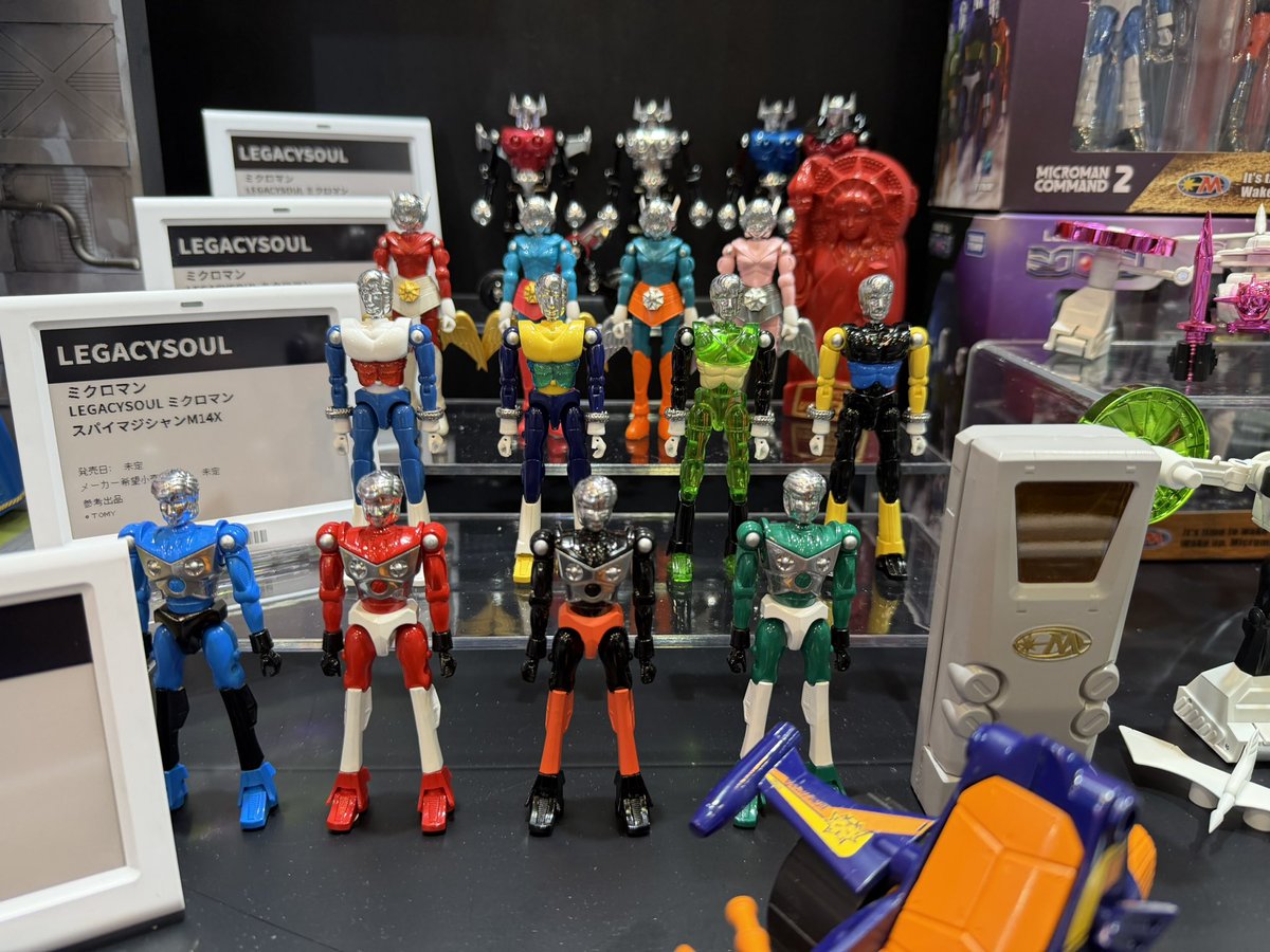 Post by megitsune.com on X: ミクロマン