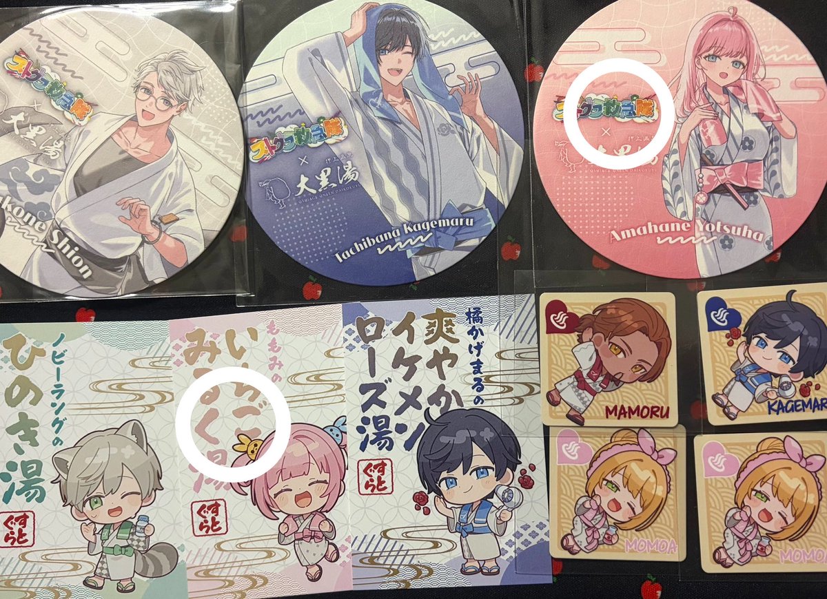 いちかわ(取引垢) tweet media