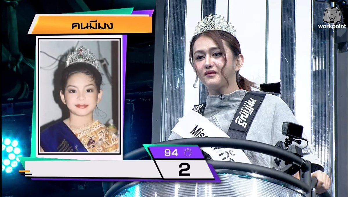 กอบอพอ tweet media