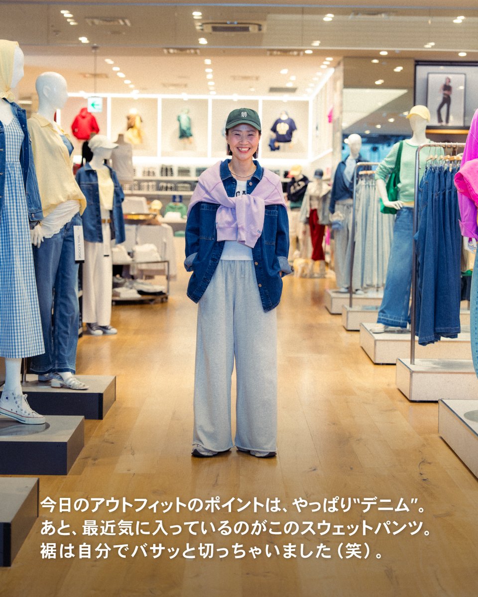 Gap Japan (@Gap_JP) / Posts / X