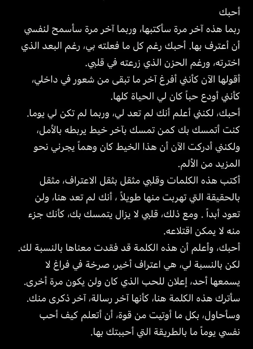 Fahad_zzo's tweet photo. https://t.co/z1ADFvTuo4