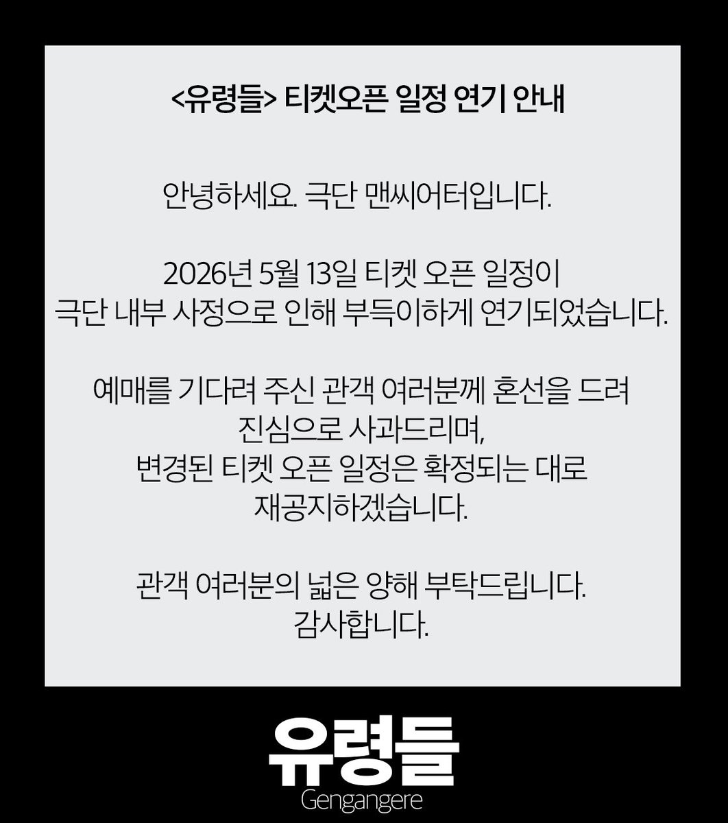 우현주 tweet media
