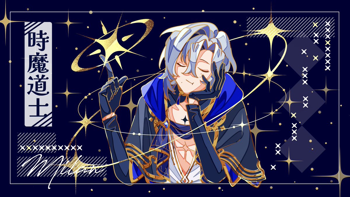 ueimo_0908's tweet photo. 魔法使ってそうなミランさん🪄︎︎✨ https://t.co/jjlD9Vkwdp
