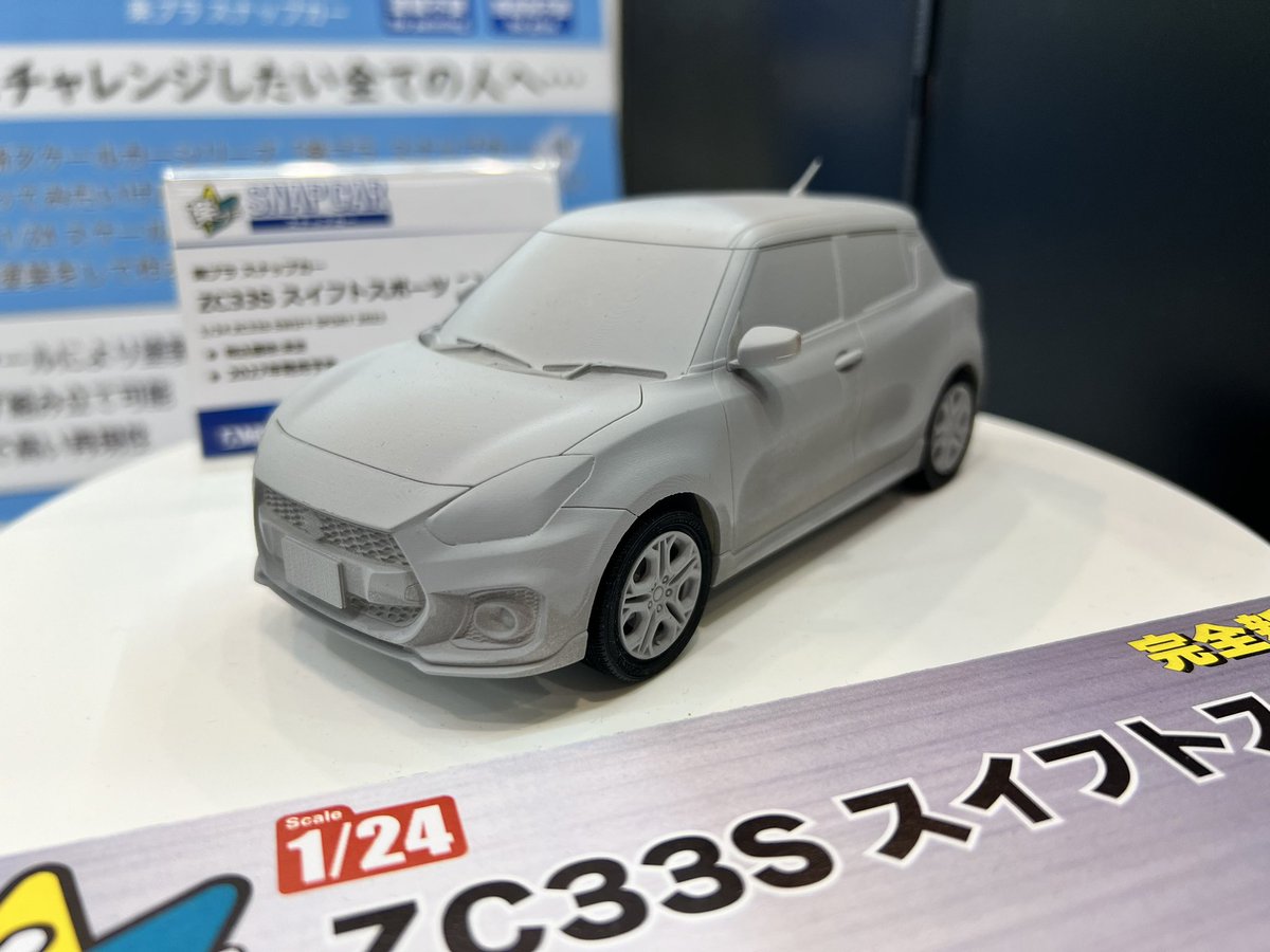 ナオ tweet media