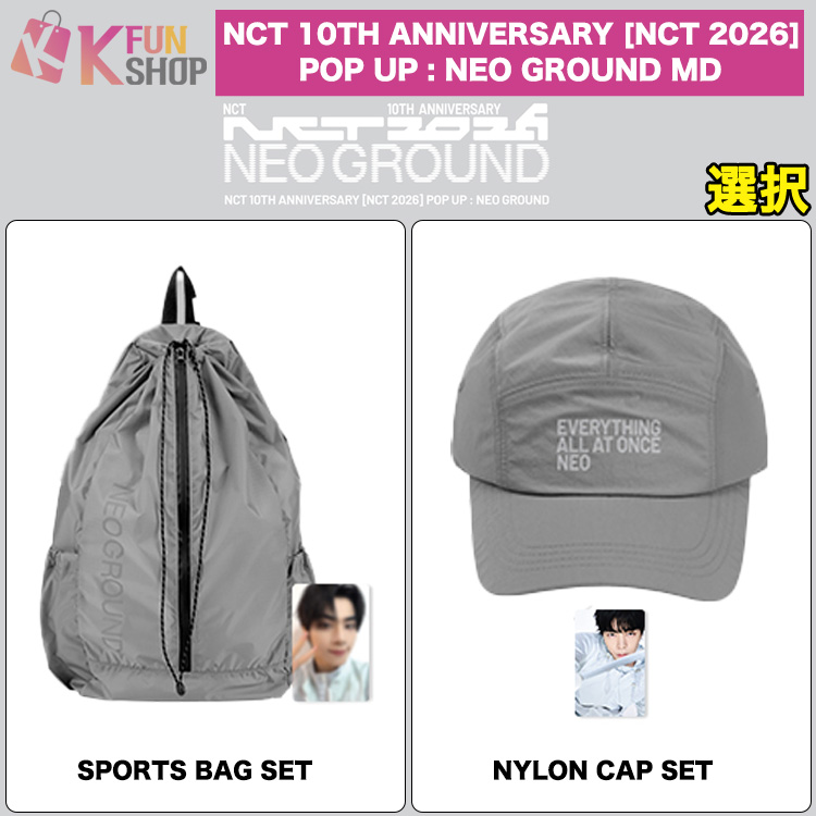 NCT 10周年　ポップアップ　NEOGROUND リュック　トレカ無し ✨新商品のお知らせ✨ #NCT 10TH ANNIVERSARY [NCT 2026] POP UP : NEO