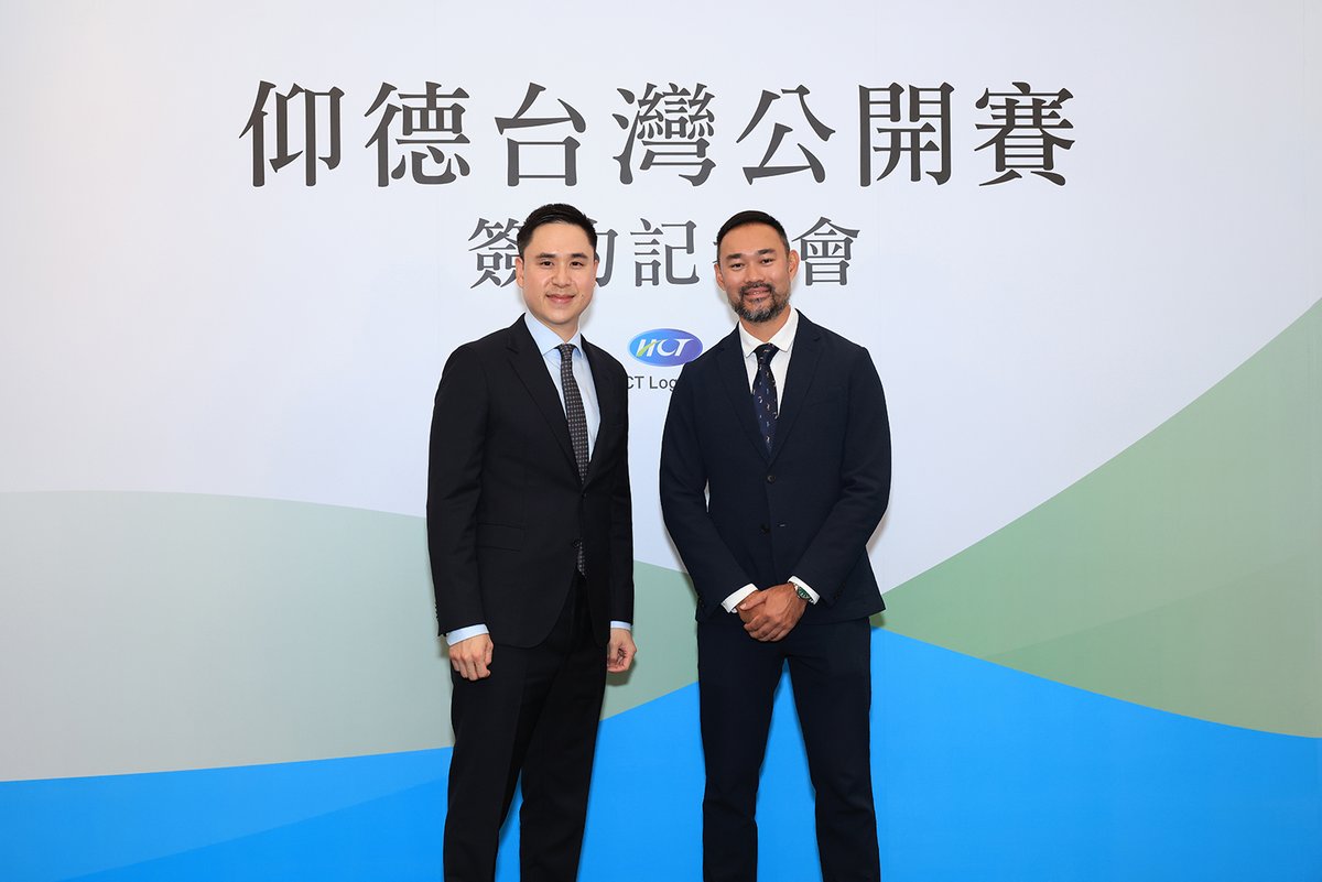Asian Tour tweet media