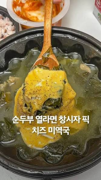 알감자 tweet media