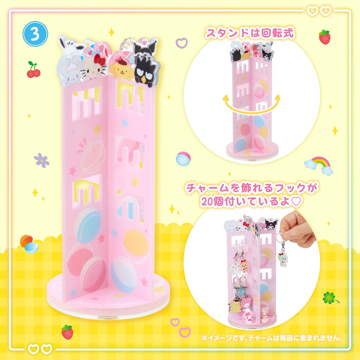 サンリオ推し活部🌈 tweet media