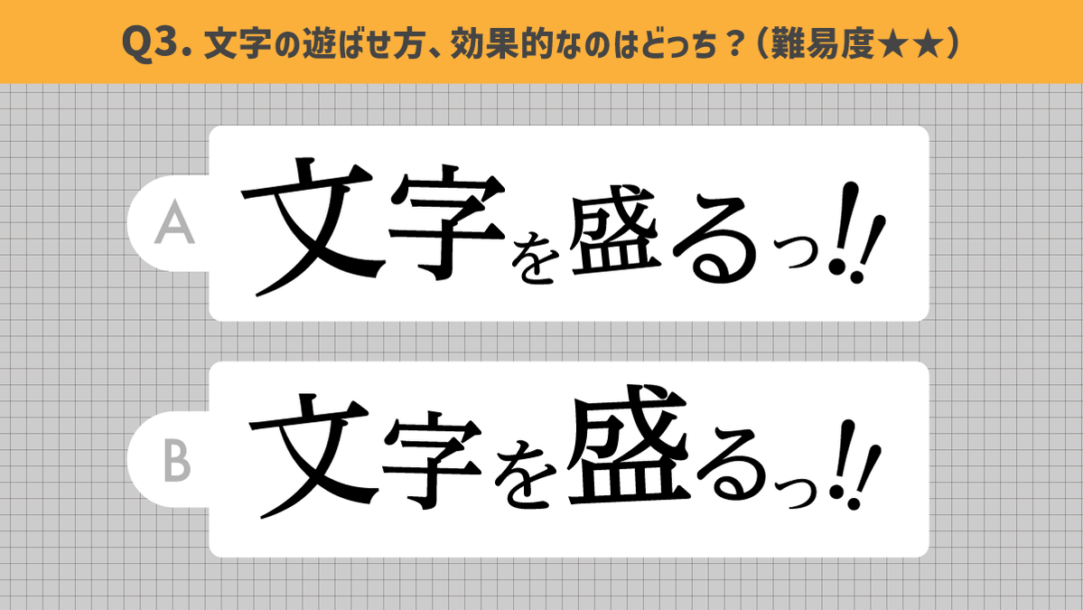 やんこ / Webデザイナー tweet media