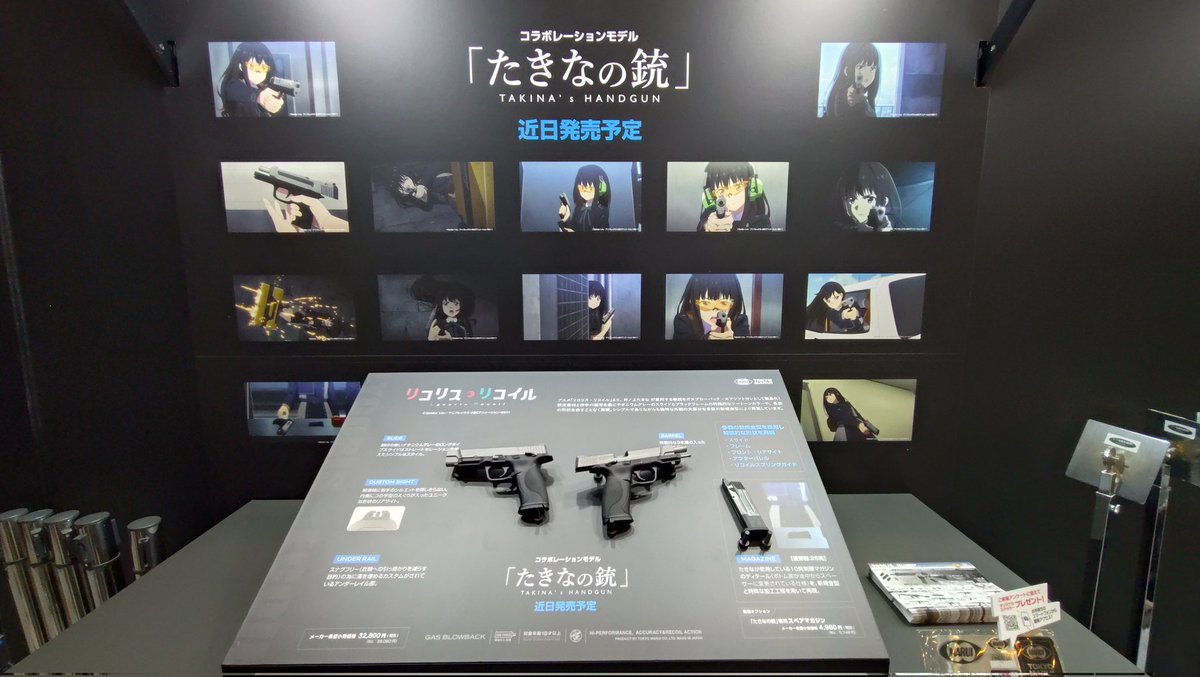 ハイパー道楽 tweet media