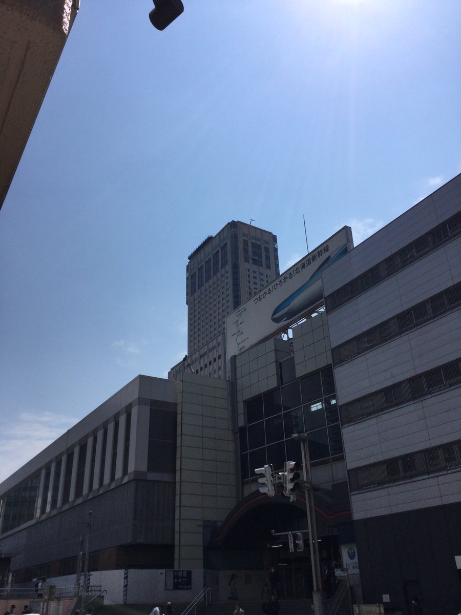 大黒屋 札幌北口駅前買取センター【公式】金・プラチナ・酒・ロレックス【高価買取】 tweet media