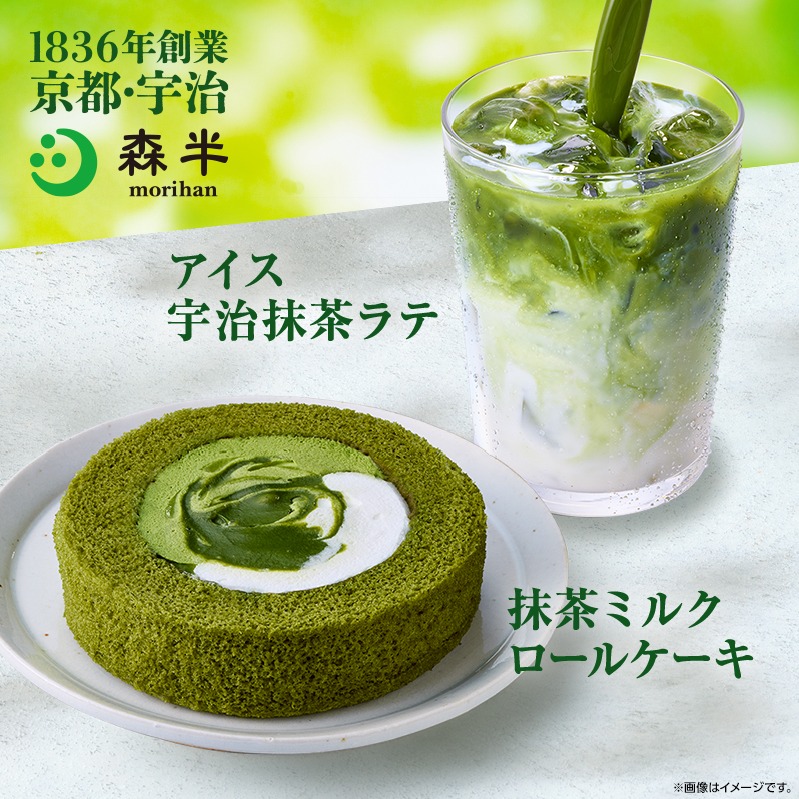 akiko_lawson's tweet photo. ＼ローソン抹茶フェア／
森半監修の抹茶フェア実施中です！
どの抹茶商品が気になりますか♪