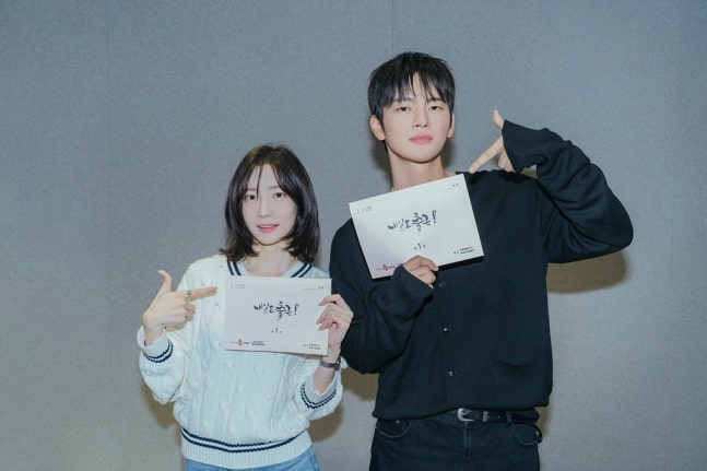 Seo In Guk USA (@seoinguk_usa) / Posts / X
